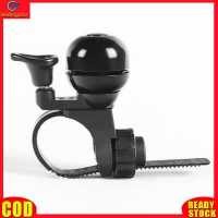 ราคา LeadingStar RC Authentic Bike Bell Bicycle Bell Classic Bike Bells Ring For Mountain Bike Scooters Accessories Loud Crisp Clear Sound For Kids (19890685607)