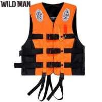 ราคา Ready ผู้ใหญ่เสื้อชูชีพนกหวีดว่ายน้ำพายเรือกีฬา Buoy แจ็คเก็ต Ready Stock (7822964746)