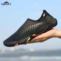 ราคา SBART รองเท้าดำน้ำว่ายน้ำรองเท้ารองเท้าใส่เดินชายหาด รองเท้ากันลื่น กลางแจ้ง Wading (14099375393)
