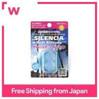 ราคา ซิลิโคนนุ่ม Sirencia (14849220326)