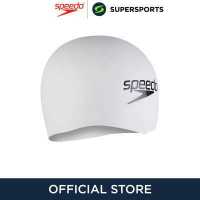 ราคา SPEEDO Fastskin Hiro หมวกว่ายน้ำผู้ใหญ่ (19644207135)