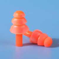 ราคา ที่อุดหู สำหรับว่ายน้ำ ที่อุดหูซิลิโคน ที่อุดหูว่ายน้ำ Swimming Ear Plugs อุปกรณ์เสริมว่ายน้ำ จุกอุดหูว่ายน้ำ จุกอุดหูซิลิโคน ซิลิโคนปิดหู (16108857539)