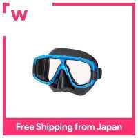 ราคา TUSA Platinum Mask หน้ากากดำน้ำ M 20QB FB (16640619504)