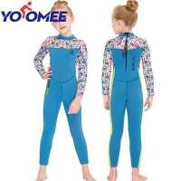 ราคา Yoomee ชุดว่ายน้ำแขนยาวสำหรับเด็ก ชุดว่ายน้ำแบบเต็มตัวแบบเย็บมีซิปหนา2 5มม สำหรับเด็กผู้หญิงใส่เล่นเซิร์ฟ (10174297100)
