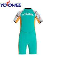ราคา Yoomee ชุดว่ายน้ำชุดยางดำน้ำมืออาชีพของเด็กผู้ชายชุดดำน้ำหลากสีแขนสั้นชุดว่ายน้ำหนา2 5มม สำหรับเด็กท่องชายหาด (19079792954)