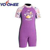 ราคา Yoomee ชุดดำน้ำสำหรับเด็กชุดดำน้ำแบบนีโอพรีน2 5มม ชุดว่ายน้ำอย่างหนาชายหาดของเด็กชุดชุดอาบน้ำสั้น (19338791679)