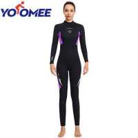 ราคา Yoomee ชุดว่ายน้ำยางนีโอพรีนสำหรับผู้ชายผู้หญิง ชุดว่ายน้ำให้ความอบอุ่นว่ายน้ำเล่นเซิร์ฟดำน้ำสกูบาใหม่3มม (10174521456)