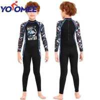ราคา Yoomee ชุดว่ายน้ำแขนยาวเด็กผู้ชายเด็กผู้หญิง ชุดว่ายน้ำแบบวันพีซยืดหยุ่นชุดว่ายน้ำดำน้ำตื้นสำหรับเด็กเล่นเซิร์ฟ (12893492262)