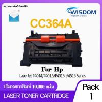 ราคา CC364 CC364A HP 64A C364 CB364 364A 364 64A 64 WISDOM CHOICE หมึกปริ้นเตอร์ Toner Laser Cartridge For printer เครื่องปริ้น HP LaserJet P4014 P4015n 4515 series Pack 1 5 10 (9202637009)