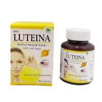 ราคา ลูทีน่า Luteina บำรุงสายตา สารสกัดจากดอกดาวเรือง ลูทีน ซีแซนทีน 1 กระปุก 60แคปซูล (10035976298)