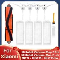 ราคา สำหรับเหมาะสำหรับ Xiaomi Mi Robot Vacuum Mop 2 Lite mi Robot Vacuum Mop 2 Pro mjstl MJST1SHW อะไหล่หลักด้านข้างแปรง Hepa Filter Mop Rag (15642430173)