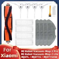 ราคา สำหรับเหมาะสำหรับ Xiaomi Mi Robot Vacuum Mop 2 Lite mi Robot Vacuum Mop 2 Pro mjstl MJST1SHW อะไหล่หลักด้านข้างแปรง Hepa Filter Mop Rag (15642430172)