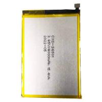 ราคา แบตเตอรี่ AIS Ruio S6501 A ONE แบต AIS Ruio S6501 A ONE battery รับประกัน 3 เดือน (17081144949)