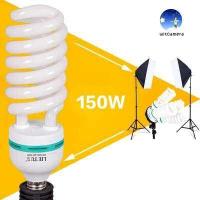ราคา Light Bulb 150W 5500K E27 Continuous Lighting Day Light Bulb White Light หลอดไฟ 150W 5500K E27 หลอดไฟเดย์ไลท์โคมไฟต่อเนื่องแสงสีขาว (355326374)