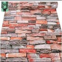 ราคา วอลเปเปอร์ติดผนัง แบบมีกาวในตัว ติดเองได้เลยจ้า (19978043928)