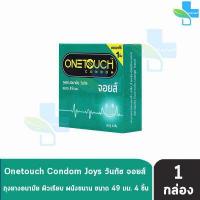 ราคา 1 กล่อง Onetouch Condom ถุงยางอนามัย วันทัช ทุกรุ่น ขนาด 49 56 มม บรรจุ 3ชิ้น กล่อง One touch (11332601164)