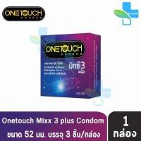 ราคา 1 กล่อง Onetouch Condom ถุงยางอนามัย วันทัช ทุกรุ่น ขนาด 49 56 มม บรรจุ 3ชิ้น กล่อง One touch (11332601168)