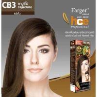 ราคา ครบทุกเฉดสี Farger สีย้อมผม ฟาร์เกอร์เปลี่ยนสีผม Farger HCE HAIR COLOR ตัดฝาส่งคืนบริษัท (17451960209)