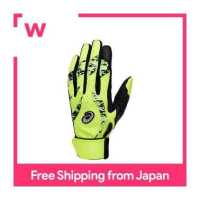 ราคา ถุงมือถุงมือเบสบอลสีเบสบอล Asics สำหรับมือทั้งสองข้าง (19319125074)