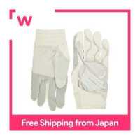 ราคา Asics ถุงมือเบสบอลถุงมือเบสบอลเวทีทองสำหรับโรงเรียนมัธยมเบสบอล สี Otani ประเภทผู้เล่น (19318996548)