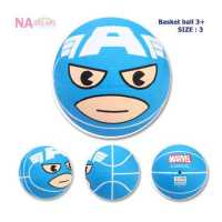 ราคา Disney บาสเกตบอล Basketball เบอร์ 3 เบอร์ 5 บาสเก็ตบอลสำหรับเด็ก ลูกบาส ลูกบาสสำหรับเด็ก จา่ก NADreams (10048151720)