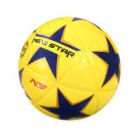 ราคา FBT ลูกฟุตซอล NEW STAR 88007 (16957778354)