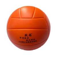 ราคา HUIESON วอลเลย์บอลแบบนุ่มฟองน้ำว วอลเลย์บอลนักเรียน วอลเลย์บอลเล่น วอลเลย์บอลซอฟท์ ไม่ต้องเป่าลม วอลเลย์บอล PU เปอร์ 5 วอลเลย์บอลชายหาด วอลเลย์บอลพื้นยาง วอลเลย์บอลพื้นไม้ ลูกวอลเลย์บอล (16939123459)