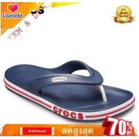 ราคา รองเท้าแตะ CR RL แบบหุ่นมี ใช้ได้ทั้งผู้หญิงและผู้ชาย ผลิตจากยางแท้ รองเท้าแตะเพื่อสุขภาพ รองเท้าแตะผู้หญิงผู้ชาย (15079590327)