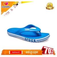 ราคา รองเท้าแตะ CR RL แบบหุ่นมี ใช้ได้ทั้งผู้หญิงและผู้ชาย ผลิตจากยางแท้ รองเท้าแตะเพื่อสุขภาพ รองเท้าแตะผู้หญิงผู้ชาย (15079590342)