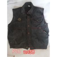 ราคา เสื้ิอครอป เสื้อยีนส์ เสื้อกั๊ก เสื้อกั๊ก ยีนส์ มือสอง (18457734712)