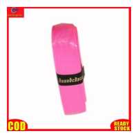 ราคา LeadingStar RC Authentic Tennis Racket Badminton Grip Tape Overgrips Anti Slip Multicolor Handle Grip Protection Tape For Fishing Rod (19890476500)