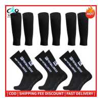 ราคา LIXADA 3คู่กันลื่นถุงเท้าเตะฟุตบอลและปลอกน่องชุดหมวกเดินป่าถุงเท้ายืดฟุตบอลกีฬาถุงเท้ากับจับ (17236755724)