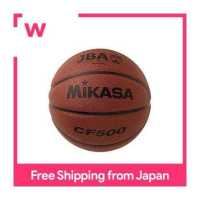 ราคา MIKASA บาสเก็ตบอลเบอร์5 ลูกบอลทดสอบสมาคมบาสเก็ตบอลจากญี่ปุ่น นักเรียนชาย หญิง โรงเรียนประถม ตะกร้ามินิหนังเทียมสีน้ำตาล CF500แนะนำ0 63ความดันภายใน Kgf มาริโอ้ (19490749716)