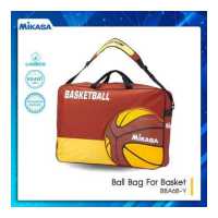ราคา MIKASA กระเป๋าใส่บาส BallBagForBasket BBA6B Y 1300 (13414121225)