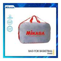 ราคา กระเป๋าใส่บาสMIKASA BallBagForBasket BNB6B 1180 (13414001951)