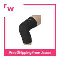 ราคา MIZUNO ปลอกประคองเข่าวอลเลย์บอล ไม่มีสนับ จูเนียร์ แบบยาว V2MYA402สีดำ X สีขาว1ชิ้น (19910459476)