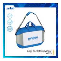 ราคา Molten กระเป๋าบอลMOT BagFootBallCarrying6P 74x48x24cm EF0056 1300 (12822185170)