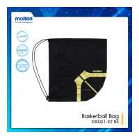 ราคา Molten กระเป๋าใส่บาส MOT Basketball Bag EB0021 KZ BK 450 (12822153363)