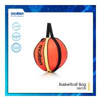 ราคา Molten กระเป๋าใส่ลูกบาส MOT Basketball Bag NB10R OR Y 550 (12828076499)