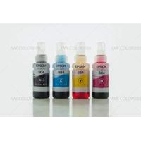 ราคา EPSON Ink 664 Original T6641 T6642 T6643 T6644 หมึกเติมแท้ สำหรับ L Series L100 L120 L200 L210 L220 L360 L365 L565 L1300 (16258638901)