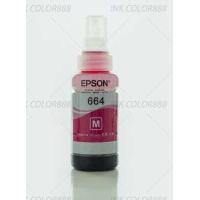 ราคา EPSON Ink 664 Original T6641 T6642 T6643 T6644 หมึกเติมแท้ สำหรับ L Series L100 L120 L200 L210 L220 L360 L365 L565 L1300 (16258638899)