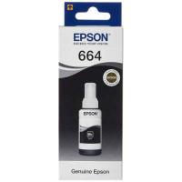 ราคา EPSON Ink 664 Original T6641 T6642 T6643 T6644 หมึกเติมแท้ สำหรับ L Series L100 L120 L200 L210 L220 L360 L365 L565 L1300 (17886784648)
