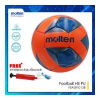 ราคา Molten ลูกฟุตบอลเย็บ ลูกบอล ฟุตบอล บอล แท้ MOT Football HS PU pk F5A2810 OB 1150 แถมฟรี เข็มสูบ ตาข่าย ที่สูบ HP04 (12805391023)