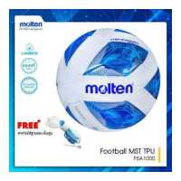 ราคา Molten ลูกฟุตบอลเย็บ ลูกบอล ฟุตบอล บอล ลูกฟุตบอล แท้ MOT Football MST TPU pk F5A1000 BL 490 แถมฟรี เข็มสูบ ตาข่าย (12805224973)