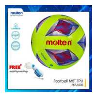 ราคา Molten ลูกฟุตบอลเย็บ ลูกบอล ฟุตบอล บอล ลูกฟุตบอล แท้ MOT Football MST TPU pk F5A1000 Y 490 แถมฟรี เข็มสูบ ตาข่าย (12805367237)