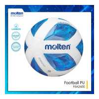 ราคา Molten ลูกฟุตบอลหนัง ลูกบอล ฟุตบอล บอล ลูกฟุตบอล แท้ MOT Football PU th F5A2600 850 แถมฟรี เข็มสูบ ตาข่าย (12805247976)