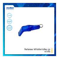 ราคา Molten นกหวีดMOT Referee WhistleVolley jp 124dB 10cmACC WVSKB 260 (12826982912)