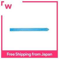 ราคา SASAKI ริบบิ้นยิมนาสติกลีลา ริบบิ้นอุปกรณ์ยิมนาสติกยิมนาสติกนานาชาติได้รับการรับรองจากสมาคมยิมนาสติกญี่ปุ่นริบบิ้นเรยอนยาว6เมตรหรือมากกว่า M 71 F SXBU Sax Blue (19910359941)