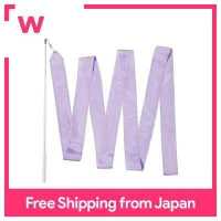 ราคา Sasaki MJ760S ยิมนาสติกลีลาอุปกรณ์ติดริบบิ้นชุดลาเวนเดอร์ (16581802239)