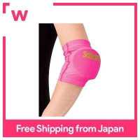 ราคา SASAKI ยิมนาสติกลีลาข้อศอก Supporter 1ชิ้นเรืองแสงสีชมพู LF 908 (16694242318)